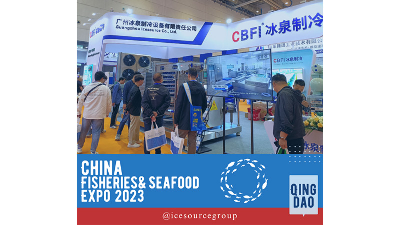 APRESIASI & BERBAGI | Pameran Perikanan & Makanan Laut Tiongkok ke-26 × CBFI