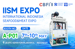 CBFI Akan Hadir di IISM EXPO 2025 – Temui Kami di Booth A-P01!