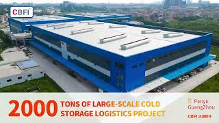 【EN】Proyek Penyimpanan Dingin Logistik Rantai Dingin 2000 Ton | Sistem Pendinginan Industri