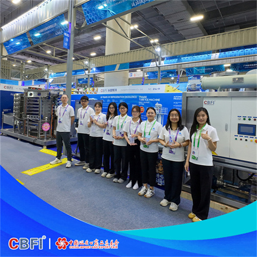 Produk Pendingin CBFI Ice Spring Bersinar di Pameran Canton ke-139: Produk Unggulan Memperbarui Nilai Pendinginan Menyeluruh