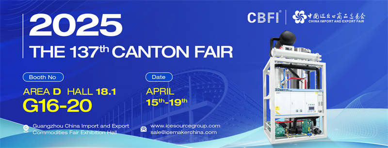 Bertemu CBFI di Canton Fair ke-137 – Produsen Mesin Es dan Freezer IQF Tepercaya Anda