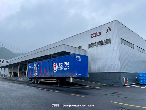 Studi Kasus: Solusi Gudang Pendingin 5.000 Ton CBFI untuk Yanjin Shop Food Co., Ltd.