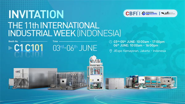 Suhu Meningkat Drastis | CBFI Tetap Kuat Menghadapi Panas Ekstrem! Akan Hadir di Pekan Industri Internasional Indonesia ke-11